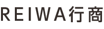 れいわぎょうしょう